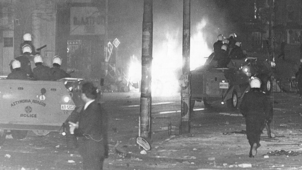 Επεισόδια μετά την πορεία του Πολυτεχνείου το 1980